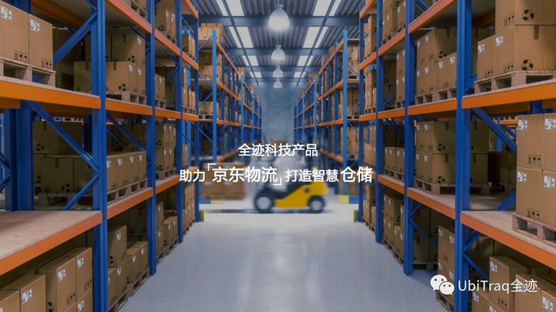 横梁式货架选购：从基础到细节的考量